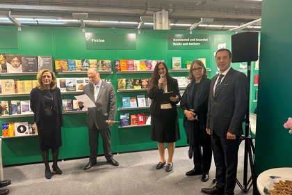 Официално откриване на българския щанд на Международния панаир на книгата – Франкфурт 2024